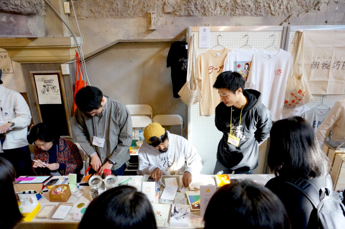 CultureAndArtBookFairInTaipei