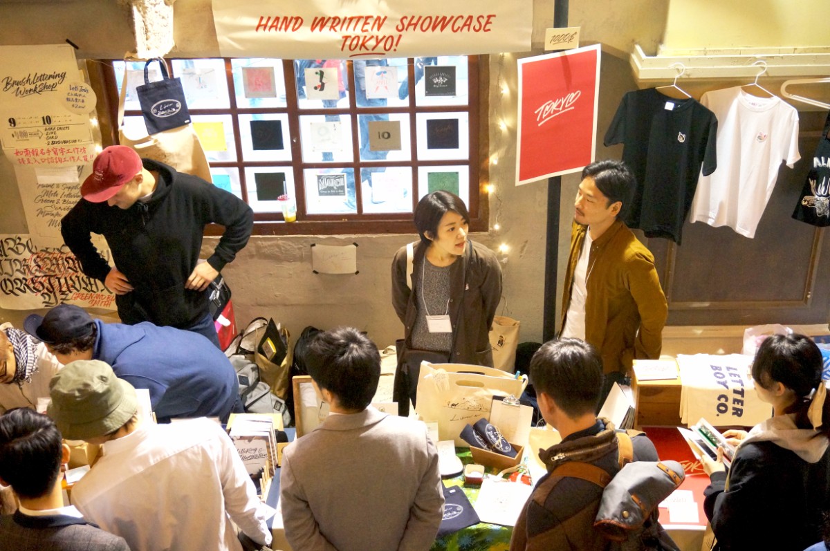 CultureAndArtBookFairInTaipei