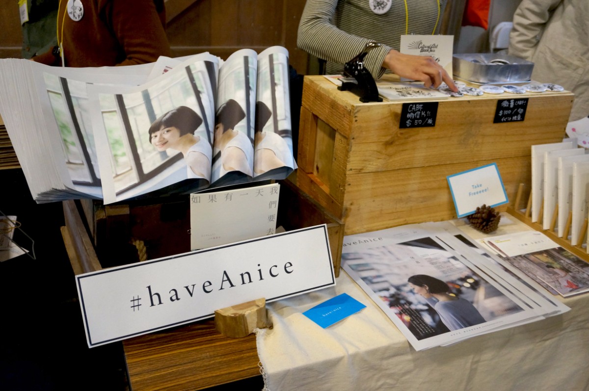 CultureAndArtBookFairInTaipei