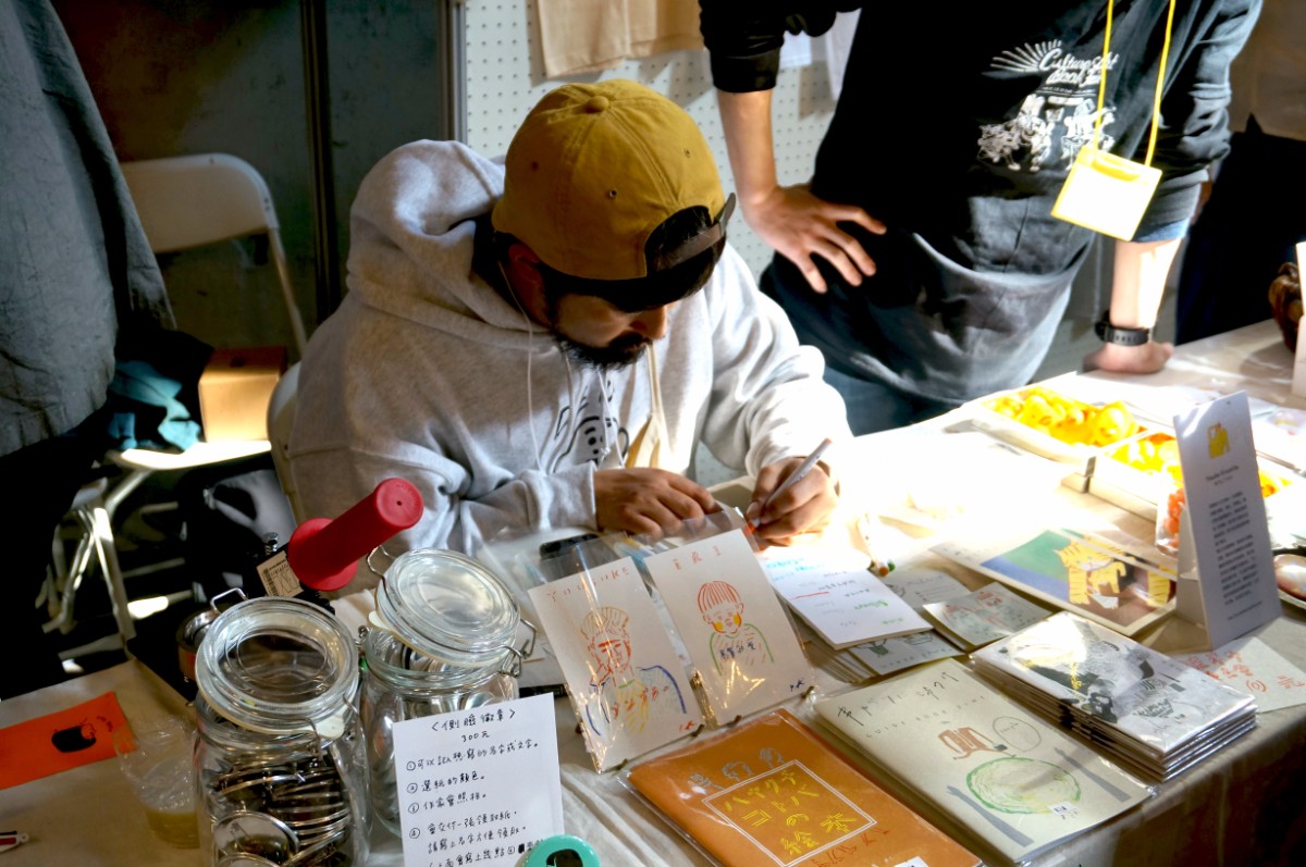 CultureAndArtBookFairInTaipei