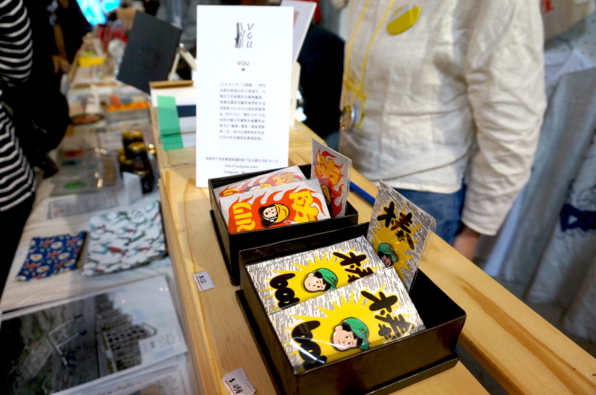 CultureAndArtBookFairInTaipei