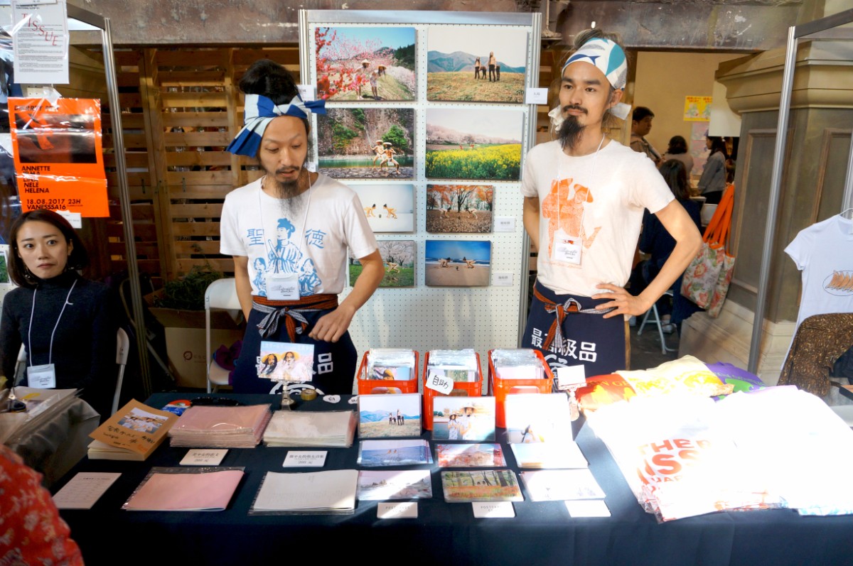 CultureAndArtBookFairInTaipei