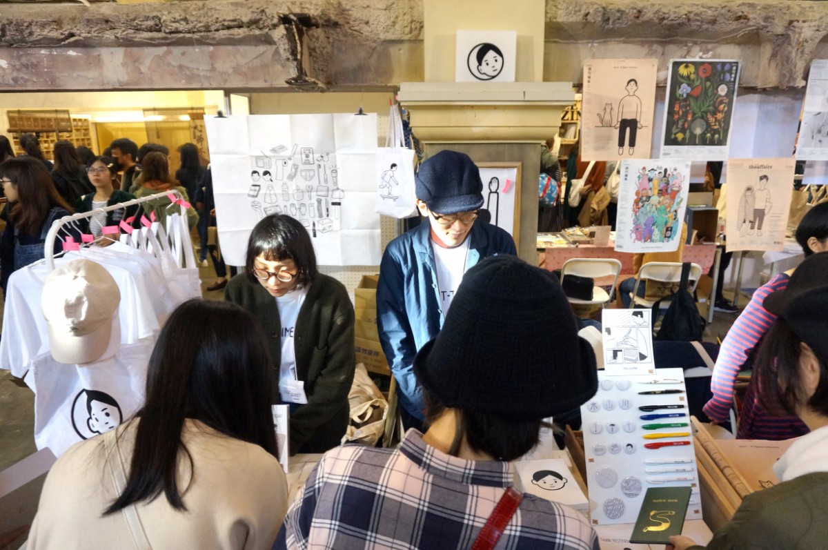 CultureAndArtBookFairInTaipei