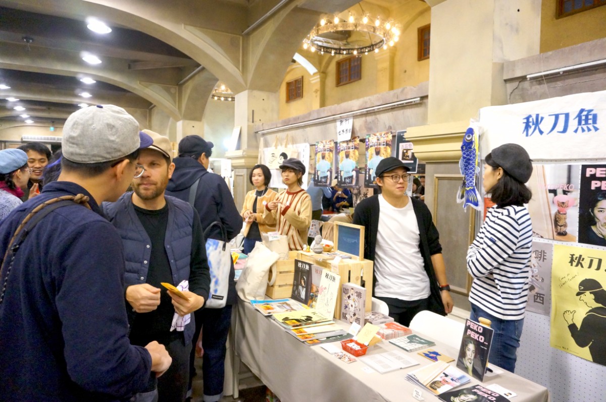 CultureAndArtBookFairInTaipei