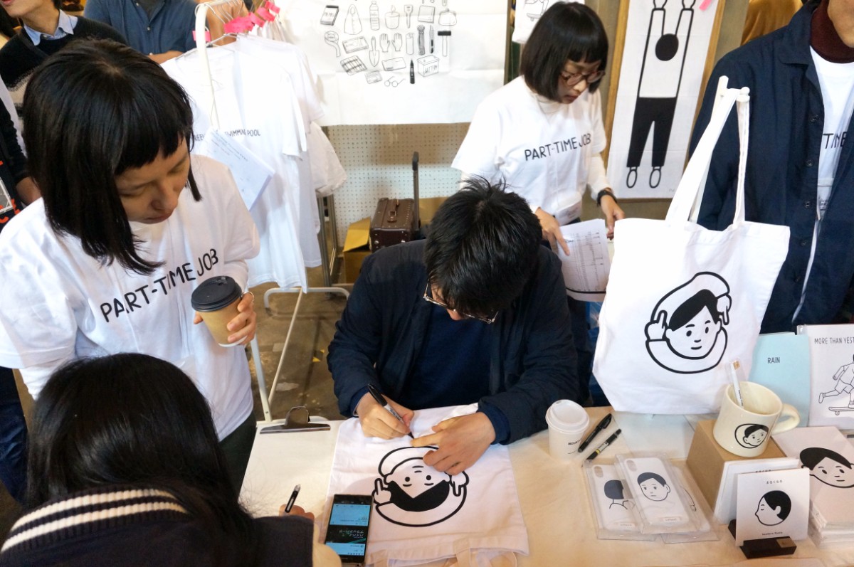 CultureAndArtBookFairInTaipei