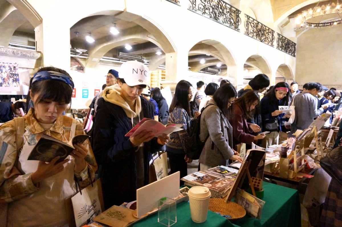 CultureAndArtBookFairInTaipei