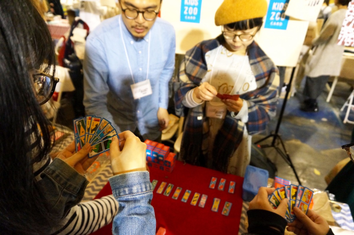 CultureAndArtBookFairInTaipei