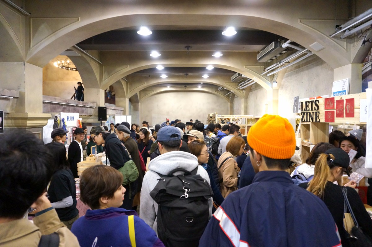 CultureAndArtBookFairInTaipei
