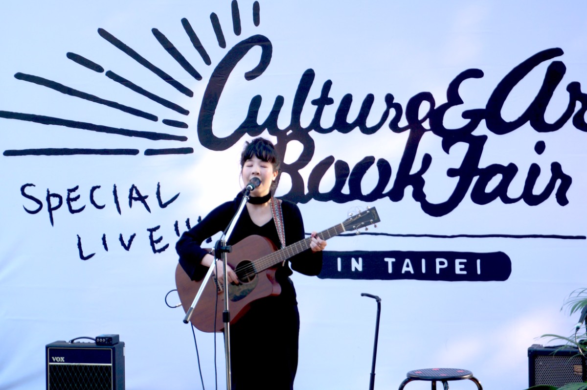 CultureAndArtBookFairInTaipei