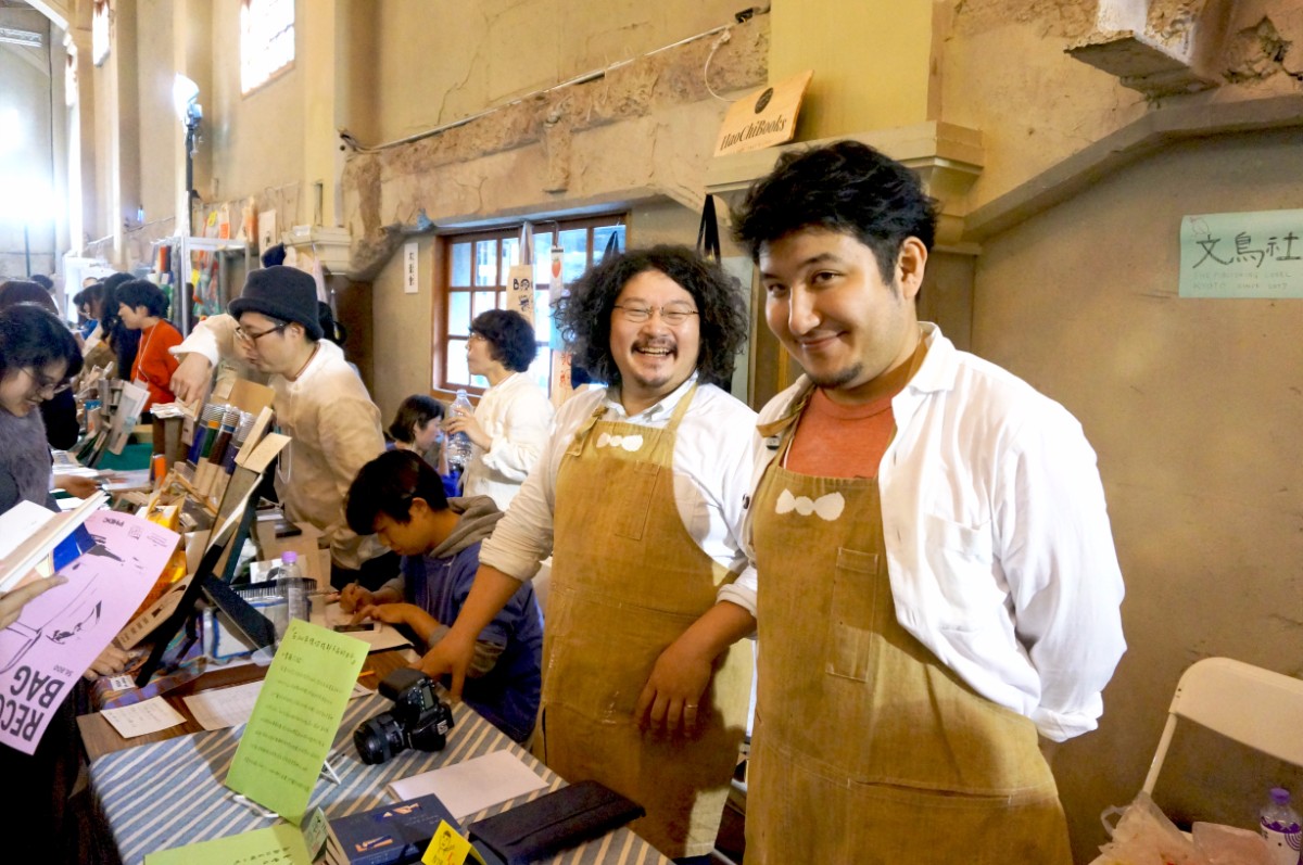 CultureAndArtBookFairInTaipei